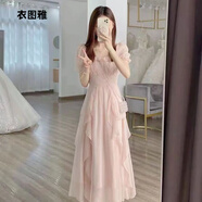 衣圖雅法式連衣裙女夏季學(xué)生裙子夏天2023新款仙女氣質(zhì)收腰顯瘦裙中長(zhǎng)裙 粉色 均碼【可備注碼數(shù)】
