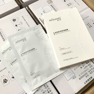 彌尚MISHANG安肌舒潤緩修護(hù)保濕面膜修護(hù)屏障改善脆弱肌 3盒15片