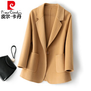 皮爾卡丹（pierre cardin）西裝版雙面羊毛大衣女短款2026年秋冬高端氣質(zhì)寬松西裝領(lǐng)毛呢外套 駝色 S 90-100