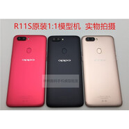 OPPOA9 A1 R15 reno R11S R11SPlus 手機模型機 reno1原裝1：1金屬模型黑色黑屏 其他