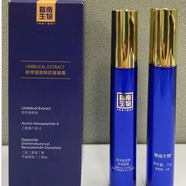 賽萊拉暨南生物臍帶抗皺緊膚系列可選 補水保濕滋養精華乳霜凍干粉 刮碼 臍帶提取物抗皺眼霜15g