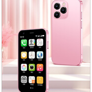 索野（SOYES）迷你移動聯(lián)通3G安卓小手機兒童手機智能手機迷你袖珍學(xué)生男女超小全面屏網(wǎng)紅超薄超小學(xué)生兒童 粉色【聯(lián)通3G】