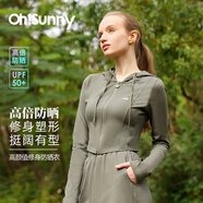 OhSunny防曬衣女修身連帽短款瑜伽涼感外套 SLC5M168T 棕桐綠 S 