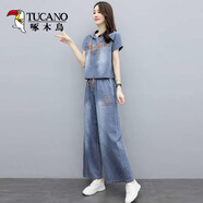 啄木鳥(niǎo)單件/套裝 復古港風(fēng)洋氣闊腿褲套裝女夏2025新款顯瘦牛仔褲子套裝 咖色字母兩件套 【長(cháng)褲+外套】 S 建議80-95斤