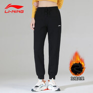 李寧（LI-NING）運動褲女春秋運動褲衛(wèi)褲女褲寬松束腳小腳ins潮流顯高腰休閑衛(wèi)褲 標準黑（加絨款收口-口袋拉鏈） 4XL/195