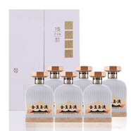 金至玉液 貴州茅臺鎮(zhèn)核心產(chǎn)區(qū)百年陳氏燒坊醬香型白酒53度500ml 禮盒版*6（整件）