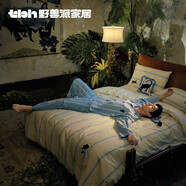 野獸派家居（tbh）男士睡衣 井柏然同款黑豹天絲棉家居服套裝 四季可外穿情侶睡衣女 都市野獸 豹子長(cháng)款家居服 藍 XS