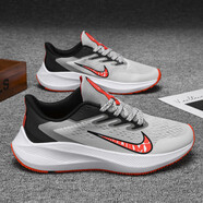 WSXCDERF飛馬37代38登月39跑步鞋馬拉松減震運動(dòng)休閑透氣碳板運動(dòng)鞋莆田鞋 W7灰紅【內置雙氣墊】 39