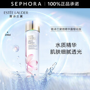 雅詩(shī)蘭黛（Estee Lauder） 微精華露 保濕補(bǔ)水護(hù)膚品 生日禮物 櫻花版 200ml