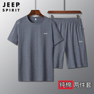 JEEP吉普短袖T恤男套裝棉夏季圓領寬松透氣運動服兩件套團購定制男裝 深灰 M（建議90-105斤）
