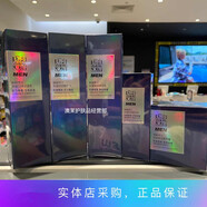 百雀羚幀顏男士抗皺護膚系列潔面乳爽膚水乳液面霜精華液護膚品套裝 5件套