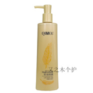留香世家輕羽琦膜蛋白護發(fā)素發(fā)膜女柔順順滑修護干枯受損補水改善毛躁 單瓶  760ml