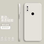小寸心 小米mix3手機殼 小米mix2s保護套魔方直邊液態(tài)硅膠鏡頭全包防摔軟殼簡約純色潮流軟殼 小米MIX2s【象牙白】
