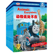 托馬斯和朋友系列  幼小銜接 早教益智 英語(yǔ)啟蒙 情商訓練 0-1-2-3歲雙語(yǔ)讀物 學(xué)前親子英語(yǔ)啟蒙早教英文書(shū)英語(yǔ)繪本暢銷(xiāo)書(shū)籍 托馬斯和朋友雙語(yǔ)閱讀繪本 第一輯 全7冊