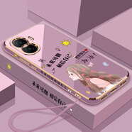 捷典 適用華為榮耀x40i手機殼DIO一AN00保護硅膠套5G全包防摔直邊 榮耀X40i【丁香紫】側邊未來(lái)可期送全屏鋼膜+同款