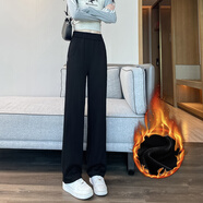 歌梵黎大碼女裝休閑褲女胖mm秋冬季爆款窄版香蕉褲高腰寬松直筒闊腿褲子 黑色 加絨 5XL 【建議180-200斤】