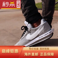 耐克（NIKE）嚴(yán)選好物 Sacai X LDV WAFFLE 三方聯(lián)名鞋運動跑鞋海外直郵 灰白解構(gòu)藤原浩聯(lián)名DH2684-001 35.5