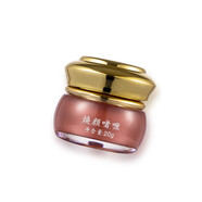 雅恣韻煥彩美顏雅恣韻白里透紅化妝品雅姿韻白皙補(bǔ)水保濕護(hù)膚品套裝 眼霜啫喱霜