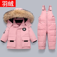 嬰兒童寶寶羽絨絲服男寶女20250-1-3一歲兩件套裝加厚短外套分體 881粉色上衣+背帶褲 110 (請勿貪大建議身高105-115cm)