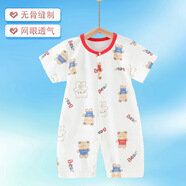 瑄妮薇嬰兒連體衣哈衣夏季薄款短袖夏裝寶寶夏天衣服男新生睡衣爬服千 可比熊 100#