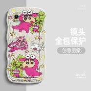 班藍(lán)適用vivox9手機(jī)殼男女油畫(huà)趣味小新新款vivox9plus女波浪邊鏡頭全包硅膠防摔卡通高級(jí)保護(hù)套 古董白-DBL小新2 VIVOX9