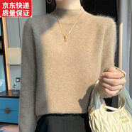 鄂爾多市產(chǎn)羊絨世家羊毛衫女100純羊毛半高領(lǐng)針織打底衫 紫絨色 2XL