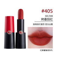 阿瑪尼（GIORGIO ARMANI）口紅 持色柔霧啞光唇膏 潤(rùn)澤權(quán)力唇膏滋潤(rùn)持久顯白顯色 選擇購(gòu) 啞光摯愛(ài) 405# 權(quán)能番茄