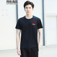 烈焰戰(zhàn)隊(duì) 短袖T恤 男士青年夏季新品圓領(lǐng)寬松冰絲速干彈力短袖T恤 時(shí)尚休閑潮流半袖男裝上衣體恤 鉆石黑 2XL