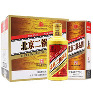 永豐牌永豐牌北京二鍋頭黑壇子糧食白酒永豐二鍋頭清香型白酒整箱口糧酒 42度 500mL 6瓶 永豐小金茅天府洞藏