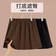 IFSONG高級(jí)感屁簾女衛(wèi)衣鯊魚褲遮屁股打底疊穿下擺大碼厚毛呢半身短裙罩 棕色【一條裝】 L 90-120斤