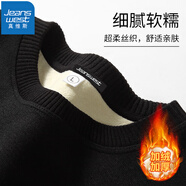 真維斯（JEANSWEST）毛衣男加絨加厚保暖上衣秋冬一體絨舒適百搭學(xué)生針織毛衣打底衫 黑色（加絨圓領(lǐng)毛衣） L(推薦110斤-130斤左右)