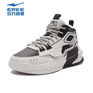 鴻星爾克【夜宴】板鞋女鞋2026年秋高幫革面休閑鞋運動(dòng)鞋潮流白色滑板鞋 一度灰/正黑 35