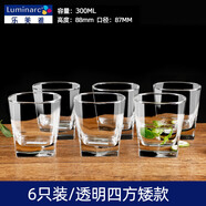樂美雅6只裝加厚耐熱玻璃杯家用透明喝水杯泡茶杯牛奶果汁杯套裝 6只裝/透明四方矮款 300ml