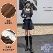蘿美醬百褶裙女秋冬短裙jk制服毛呢裙子學(xué)院風(fēng)高腰時(shí)尚a字半身裙小個(gè)子 灰色加長(cháng)款（加厚毛呢面料） S 【建議80-95斤】