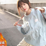 洛墅毛衣歐美風(fēng)女藍(lán)色麻花套頭針織毛衣女冬季穿搭慵懶加厚正肩內(nèi)搭針 藍(lán)色【加絨加厚】  2XL【建議126--140斤】