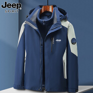 JEEP SPIRIT吉普沖鋒衣三合一夾克男秋冬季男士寬松休閑防風(fēng)加厚加絨外套戶(hù)外 WAC-2299寶石藍 L 【建議110-120斤】