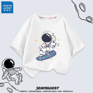 真維斯（Jeanswest）【宇航員系列】兒童短袖t恤純棉新款男童夏季薄款半袖上衣童裝 白 飛行滑板 160