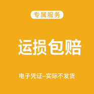 恒壕用 適用真我GT6手機(jī)殼 硅膠保護(hù)套realmeGT6全包防摔國(guó)風(fēng)軟殼 . 其他型號(hào)可咨詢