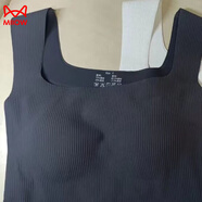貓人（MiiOW）彈力方領(lǐng)寬肩帶小吊帶背心女帶胸墊運動(dòng)外穿夏季內搭打底短款上衣 無(wú)痕靜謐灰單件 L 碼推薦75-110斤