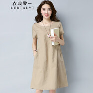 衣典零一（LEDIALYI）2024夏季女裝新款高檔氣質休閑顯瘦棉麻連衣裙小個子亞麻裙子夏天 淺咖色 M（建議105-115斤）