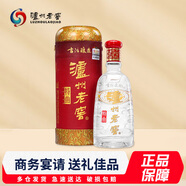 瀘州老窖特曲 古法釀造 52度  濃香型白酒 500ml 單瓶裝