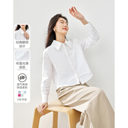 梵希蔓設計感白色襯衫女2025早春新款假兩件拼接襯衣百搭打底上衣 M2650 白色 L