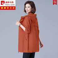 皮爾卡丹（pierre cardin）風(fēng)衣外套女春款外穿秋裝新款寬松棒球服連帽上衣 378#焦糖色 中長款 5XL 【建議180-200斤】
