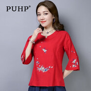 puhp女裝t恤女2025秋季新款休閑印花民族風(fēng)長(cháng)袖寬松刺繡七分袖上衣 紅色（七分袖繡花款） M_105-115斤