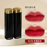 香奈兒（Chanel）炫亮魅力絲絨口紅唇膏送女朋友女友閨蜜老婆愛(ài)人七夕禮物女禮盒 176 冷調正紅 配送禮盒禮袋