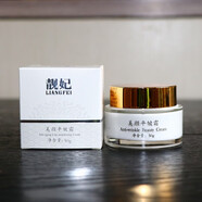 靚妃美顏平皺霜50g 抗皺補(bǔ)水保濕滋潤(rùn)肌膚經(jīng)典國(guó)貨化妝品女士臉部面霜