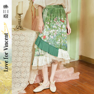兩三事梵高文藝 秋曉 2025春季新款優(yōu)雅油畫(huà)印花荷葉邊拼接半身裙 綠色  L
