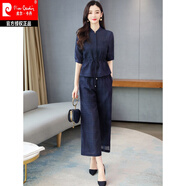 皮爾卡丹（pierre cardin）棉麻套裝女裝2025新款夏裝感小個(gè)子減齡闊腿褲兩件套套裝時(shí)尚針織 藏青色 2XL (125-135斤)