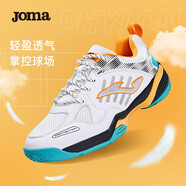 JOMA專業(yè)排球鞋男女同款羽毛球鞋網(wǎng)球鞋室內(nèi)外耐磨減震乒乓球鞋運動鞋 白色 36 女