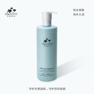 安吉希可兒水妍皙甘泉水院裝美容院化妝水補(bǔ)水爽膚水大瓶保濕補(bǔ)水 400ml